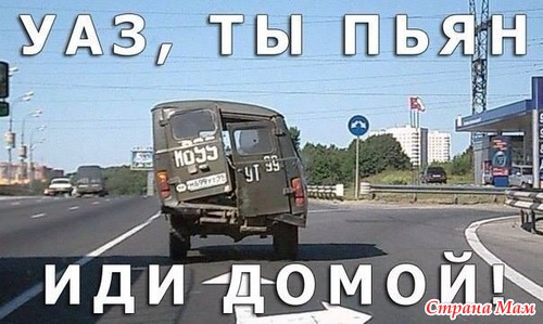 РжачЪ