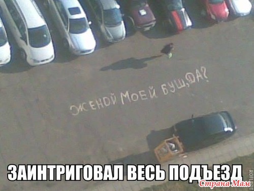 РжачЪ