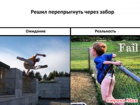 РжачЪ
