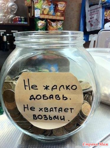 РжачЪ