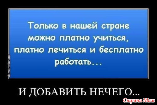 РжачЪ