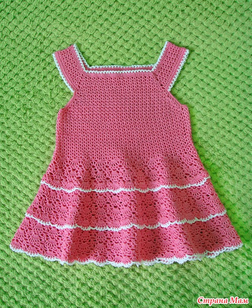 �������� �����