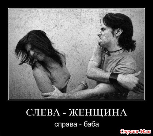 РжачЪ