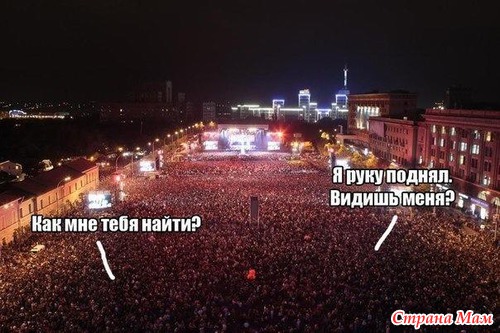 РжачЪ