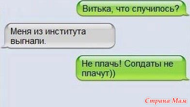 РжачЪ