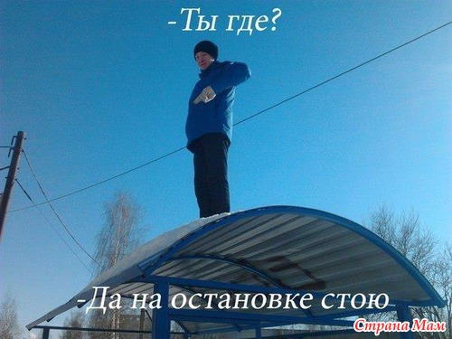 РжачЪ