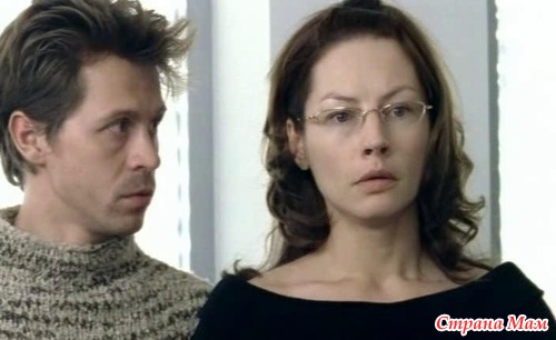Люби меня(2005)