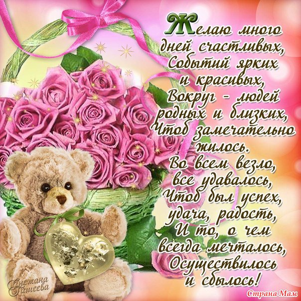 Похожее изображение