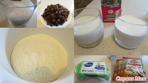 Сконы - нежное английское лакомство