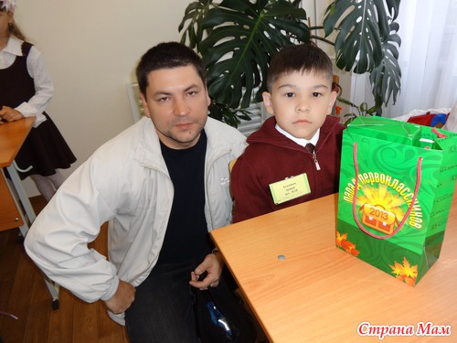 Ощутила я себя мамой первоклассника-таки)))