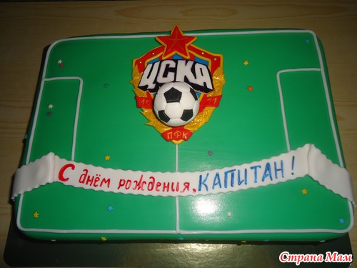 Свадебный и другие...