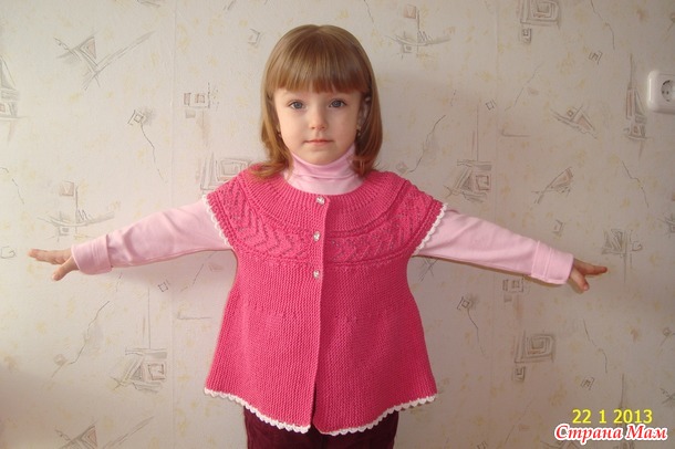 Жакет для дочи