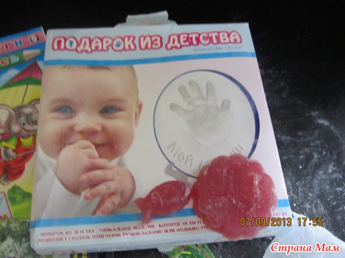 Подарок дочке на день рождения