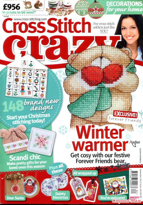 Cross Stitch Crazy Issue №182 2013
