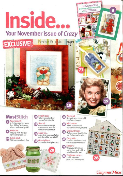 Cross Stitch Crazy Issue №182 2013