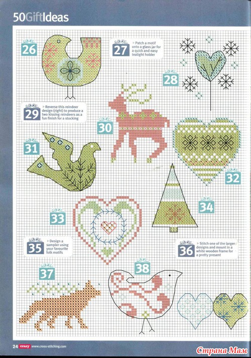 Cross Stitch Crazy Issue №182 2013