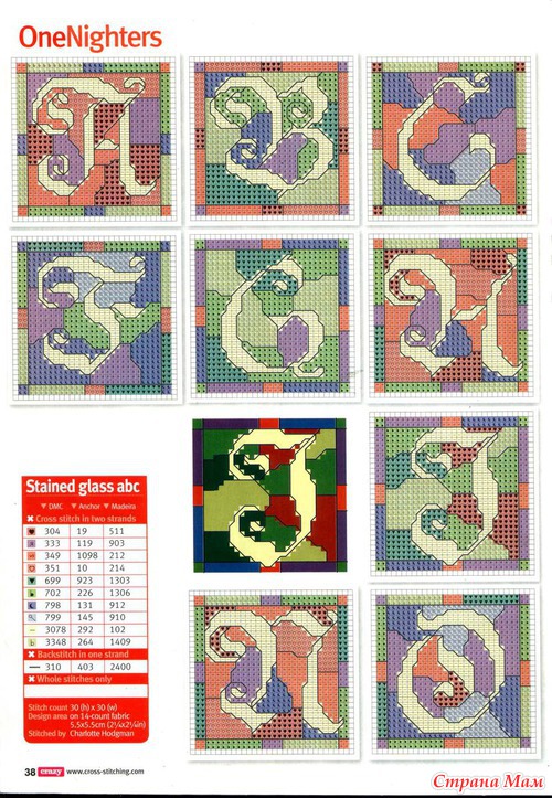 Cross Stitch Crazy Issue №182 2013