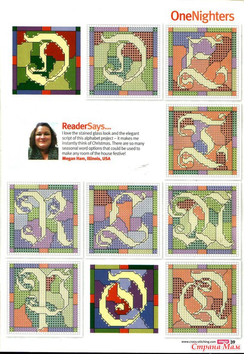 Cross Stitch Crazy Issue №182 2013