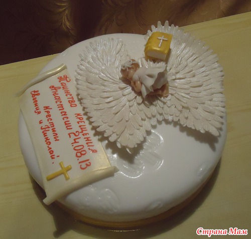 Свадебный и другие...