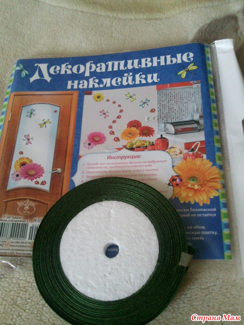 В норке хомяка пополнение