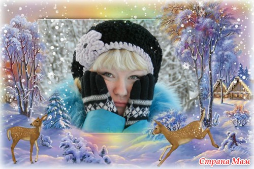 Ух!!! Зажигай!!!
