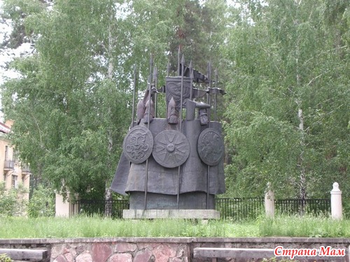 Мой Город-мой Дом Родной