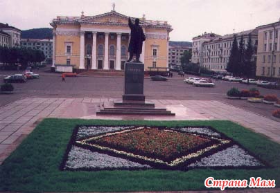 Мой Город-мой Дом Родной