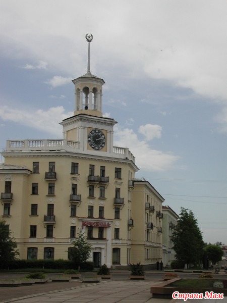 Мой Город-мой Дом Родной