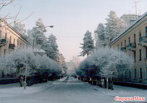 Мой Город-мой Дом Родной