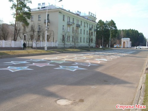 Мой Город-мой Дом Родной