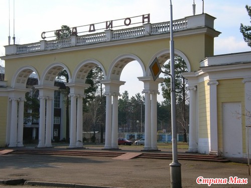 Мой Город-мой Дом Родной