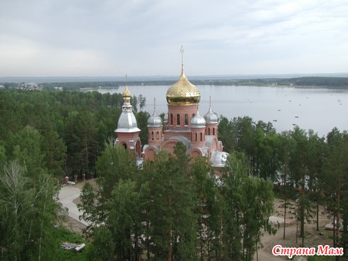 Мой Город-мой Дом Родной