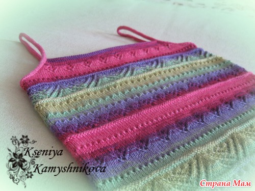 ��� �� Alize Diva.