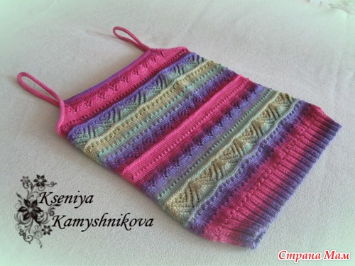 ��� �� Alize Diva.