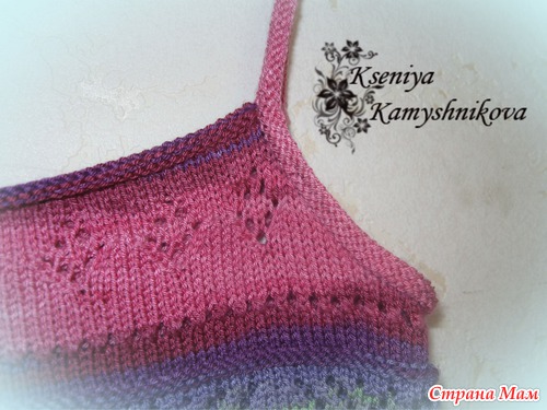 ��� �� Alize Diva.