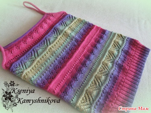 ��� �� Alize Diva.