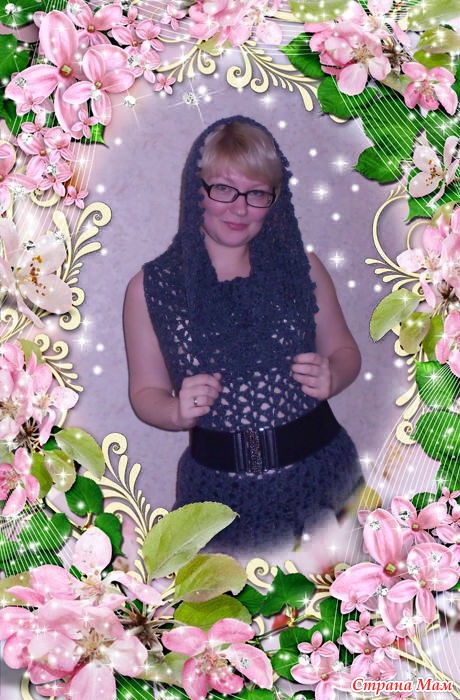 Ух!!! Зажигай!!!
