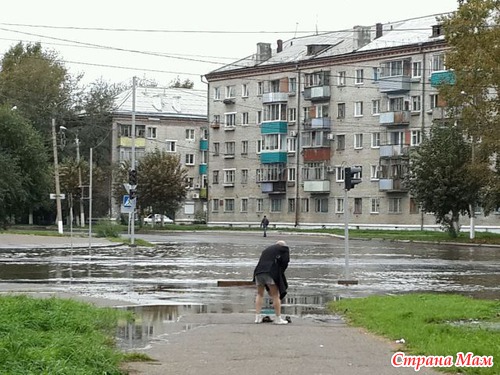 Добавила фото. Наводнение в Комсомольске-на-Амуре. Немного дополнила