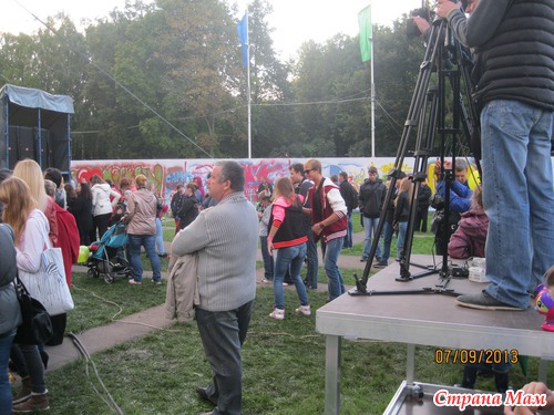 Празднование дня города в одном отдельно взятом Дворце пионеров (фото)