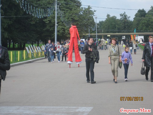 Празднование дня города в одном отдельно взятом Дворце пионеров (фото)
