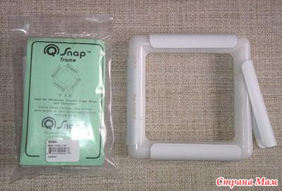 Q-snap
