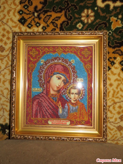Хвастаюсь -только из багетки!