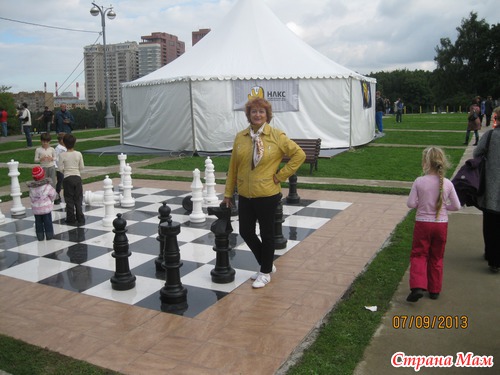 Празднование дня города в одном отдельно взятом Дворце пионеров (фото)