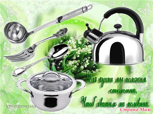 Как оригинально подарить деньги на свадьбу)))!!!