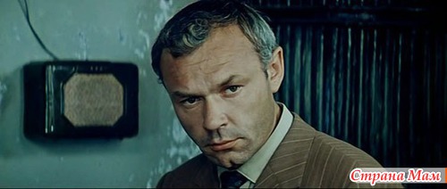 Мачеха(1973)