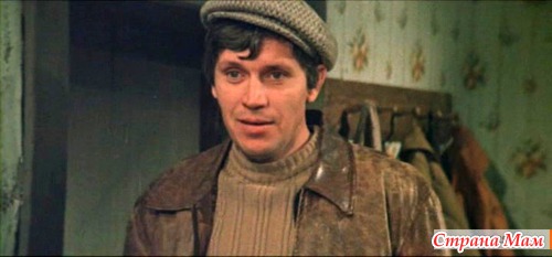 Молодая жена(1978)
