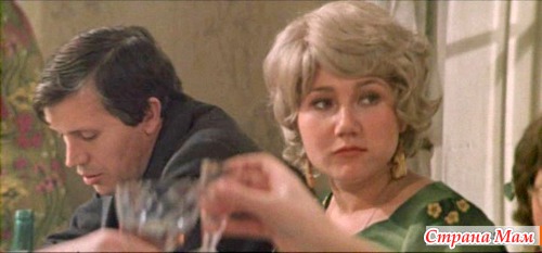 Молодая жена(1978)