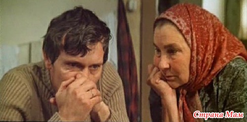 Молодая жена(1978)