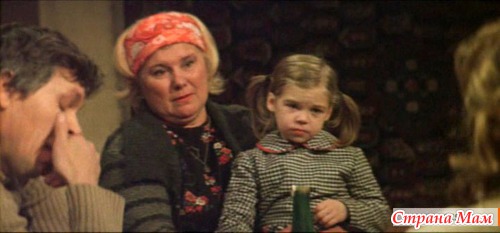 Молодая жена(1978)