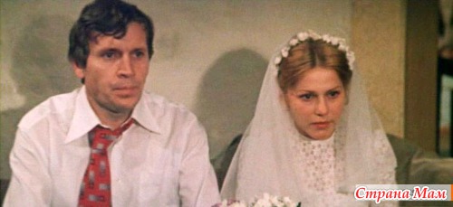 Молодая жена(1978)